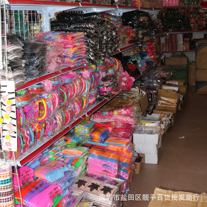 如何整理你的家居用品清单?清单大盘点