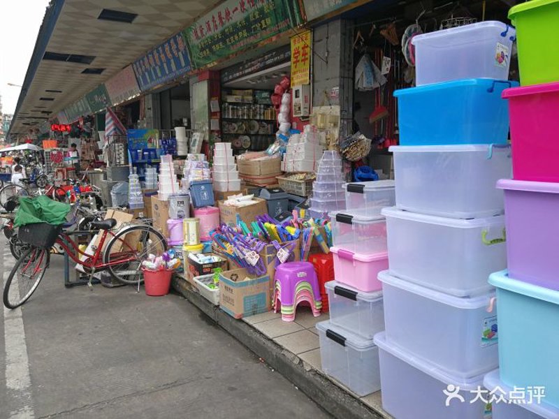 家居用品图片:打造温馨小窝的灵感库