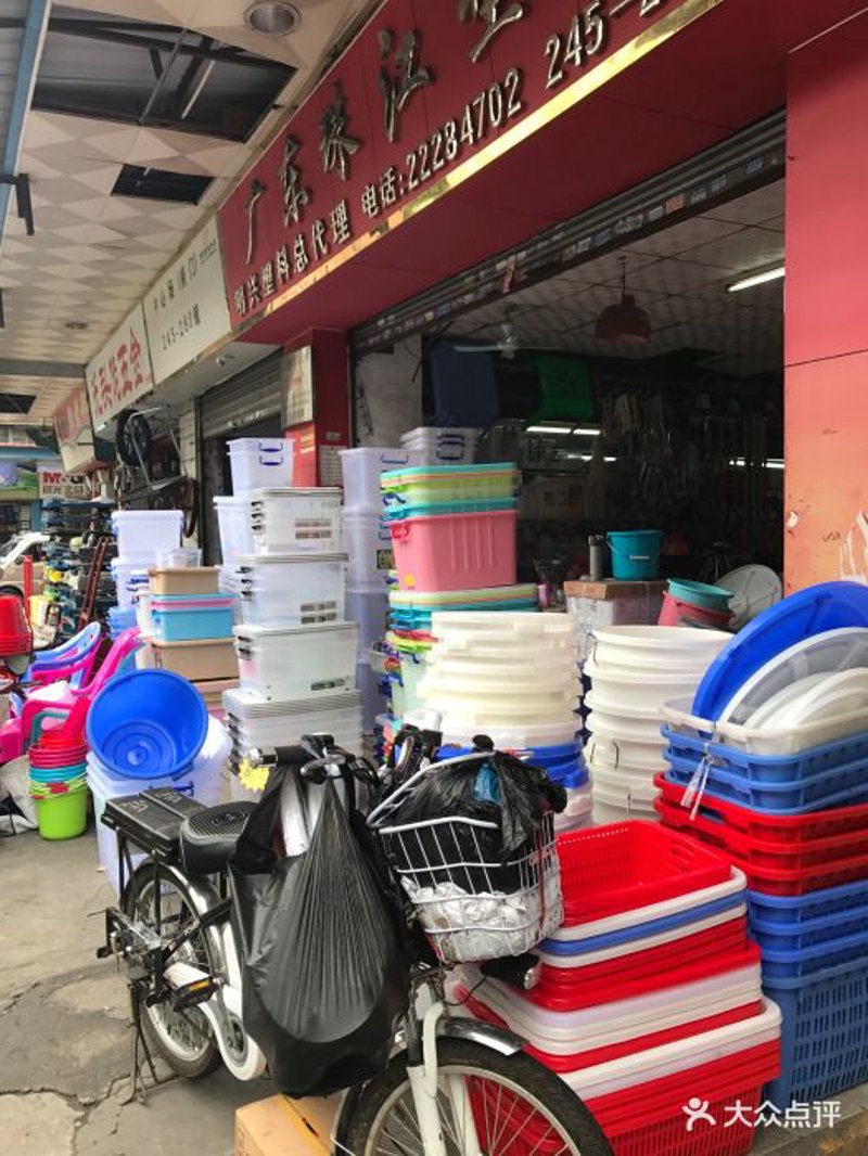 探寻家居用品的美学与实用——从图片中找灵感